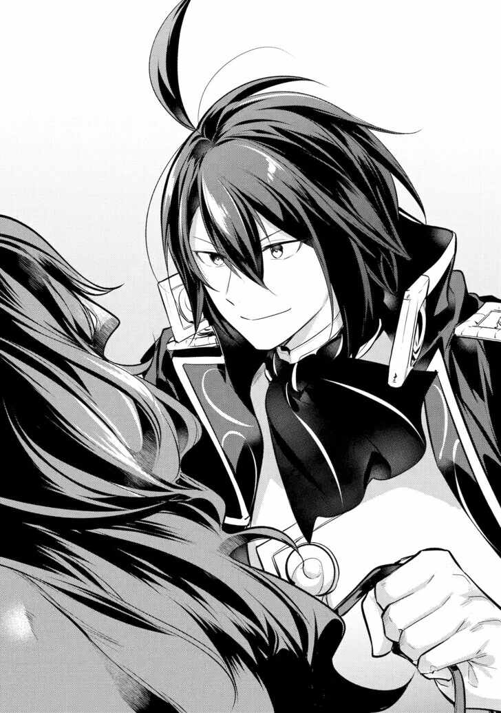 Souda, Baikoku Shiyou: Tensai Ouji no Akaji Kokka Saisei Jutsu Chapter 81 6